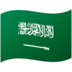 emp4d togel Arab Saudi adalah produsen minyak terbesar kedua di dunia dan pengekspor minyak terbesar di dunia